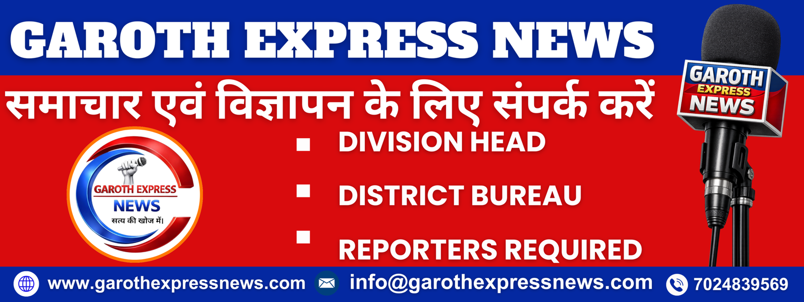 KAL TAK 24X7 - 2026-04-10T201058.698