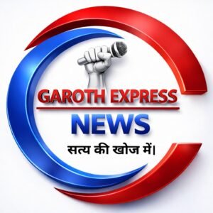 Photo of GAROTH EXPRESS NEWS